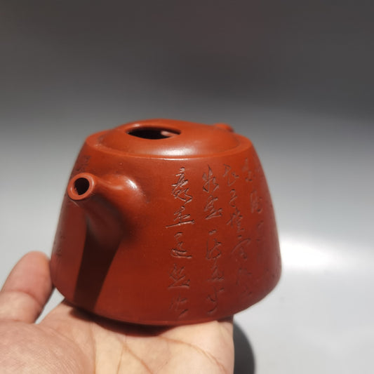 Collection Chinese Vintage Yixing Zisha Clay Exquisite Zisha Teapot Tea Set