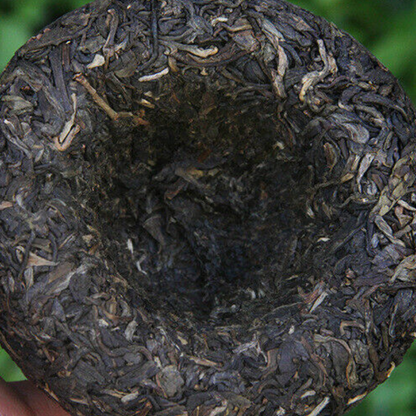 Aged Puerh Tea200g Premium Puerh Cha Tea Golden Bud Tuocha Healthy Drinks