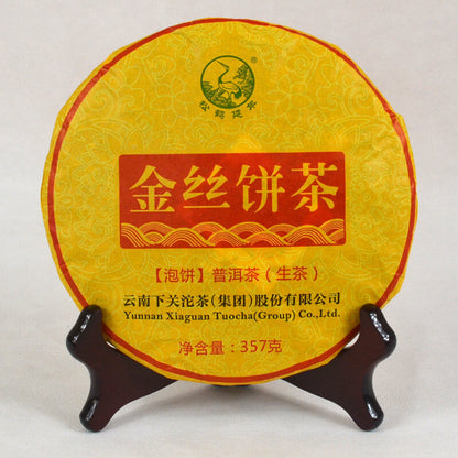 2016 Xiaguan Raw Pu-erh Jinsi Pao Bing Puer Tea 357g Organic Sheng Puerh Tea