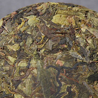 357g Huang Jin Ye Cha Tea Cake Top-Grade Wuzhai Ancient Tree Gold Leaf Pu'er Tea