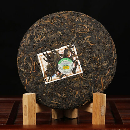 Top MengKu Rongshi Pollution-free Sheng Puerh Tea Mengku Hao Raw Puer Cake 400g