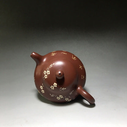 Chinese Yixing Zisha Clay Handmade Exquisite Teapot （暗香 底款：）