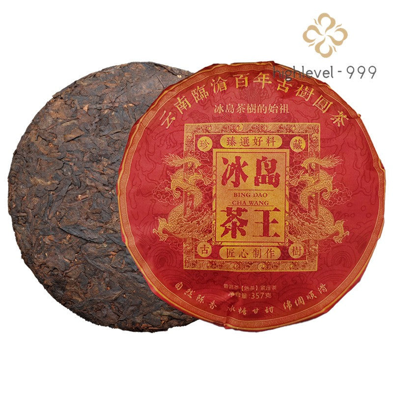 357g Iceland Ripe Pu-erh Tea Yunnan Qizi Cake Tea Lincang Ancient Tree Tea