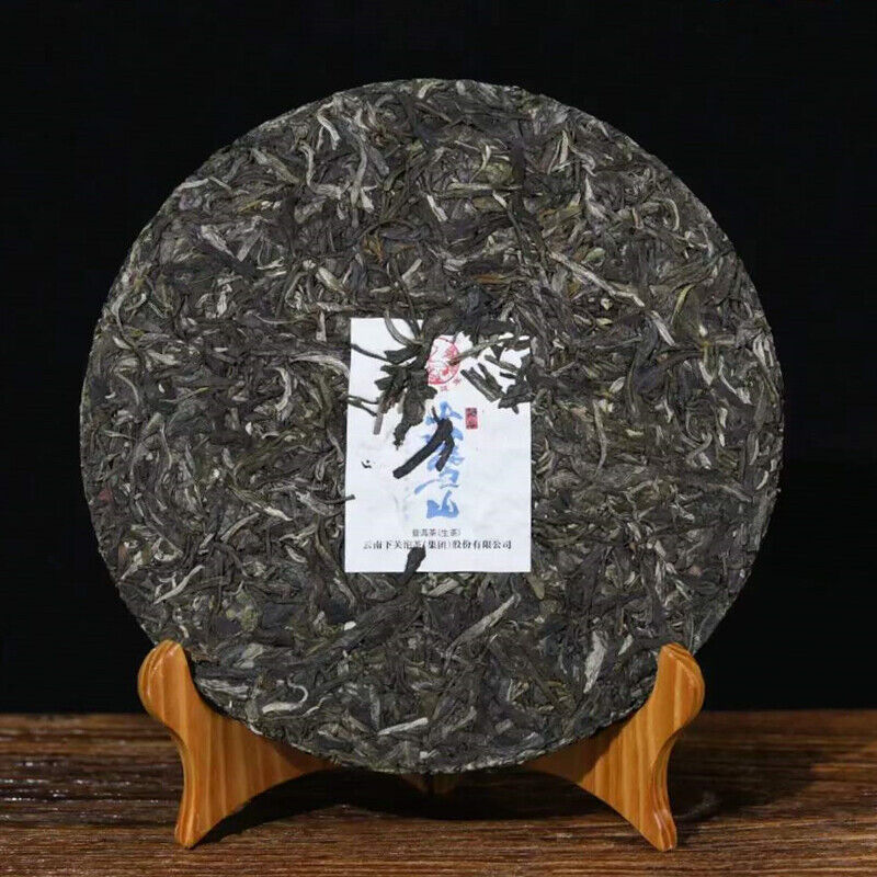 2022 Xiaguan Mengku Big Snow Mountain Big Tree Tie Bing Puerh Puer Raw Tea 357g