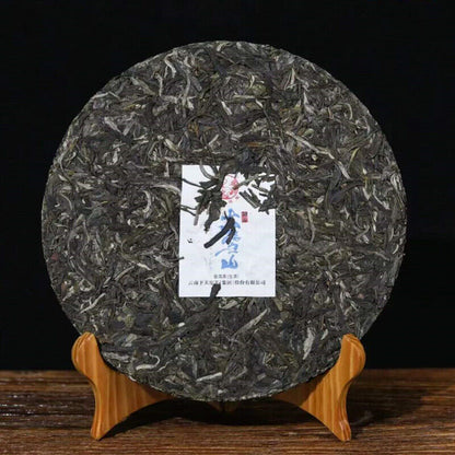 2022 Xiaguan Mengku Big Snow Mountain Big Tree Tie Bing Puerh Puer Raw Tea 357g