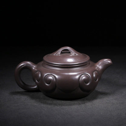 Chinese Yixing Zisha Clay Handmade Exquisite Teapot（仿古如意 底款：武陵艺人）