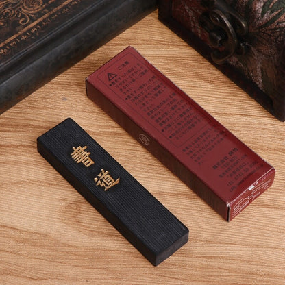 Drawing Writing Ink Stick Block Black for Chinese Japanese Calligraphy Solid