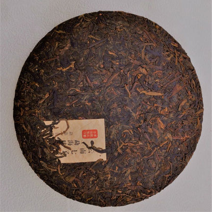 357g,2012 Chun xiang YUNNAN Menghai qizi Puer Ripe Pu-erh Cake tea puerh cooked