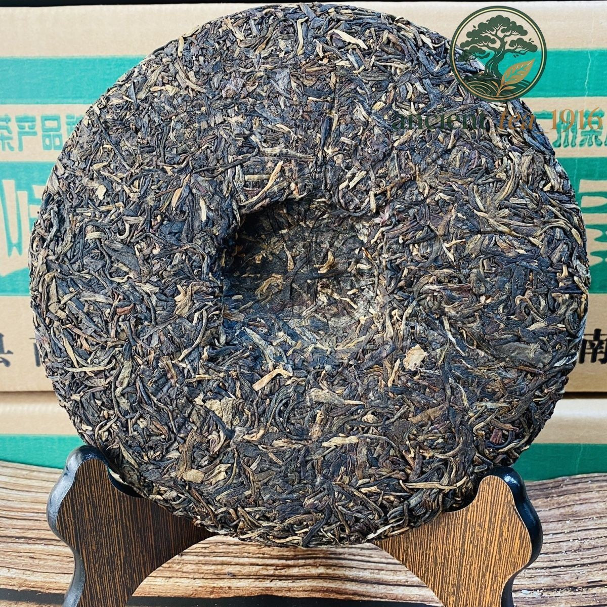 357g Yunnan Chitsu Pingcha Yuancha 2014 NAN QIAO Pu-erh Menghai Puer Tea