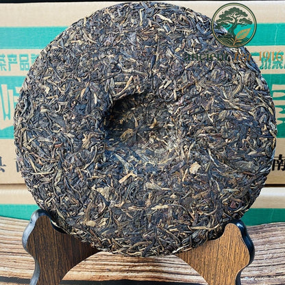 357g Yunnan Chitsu Pingcha Yuancha 2014 NAN QIAO Pu-erh Menghai Puer Tea