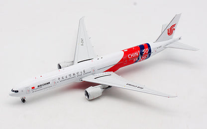 Aviation AIR CHINA B777-300ER B-2047 1/400 diecast plane model aircraft