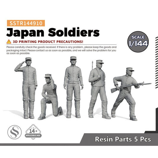 SSMODEL SSTR144910 1/144 Model Upgrade Parts Army Model Japan Soldiers