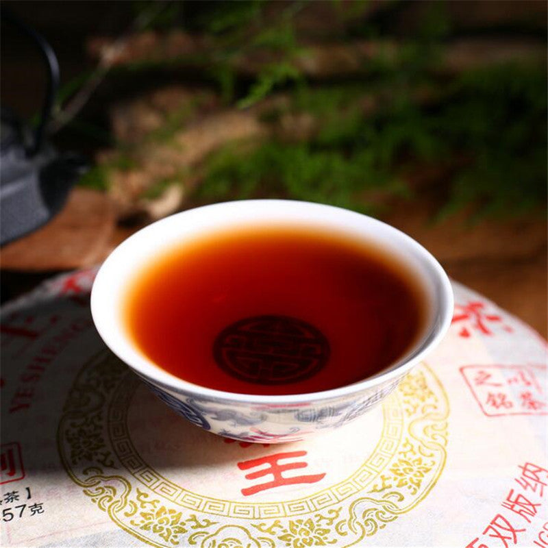357g Premium Ripe Puerh Tea Cake Black Tea Old Cooked Puer Tea Chinese Pu'er Tea