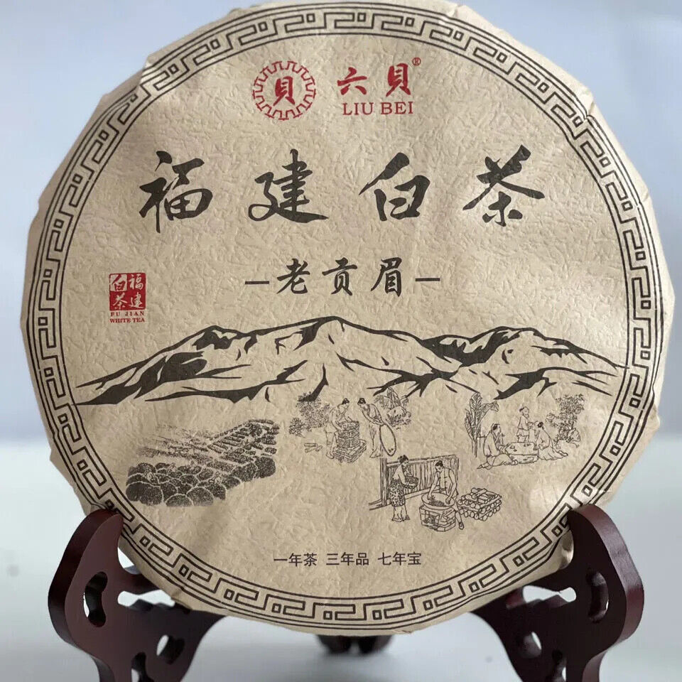 high mountain white tea, aged Fuding white tea, 350g/tablet (two pieces)