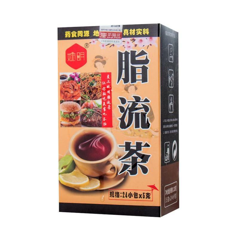 24小包X5克Dai Zhuang Yang Sheng Cha固Wan Ming Zhi Liu Cha袋装养生茶婉明脂流茶花茶 Hua Cha