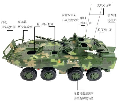 1:22 37CM ZBD-09 8x8 Infantry Fighting Vehicle 05-05 & Stand Diecast Armor Model