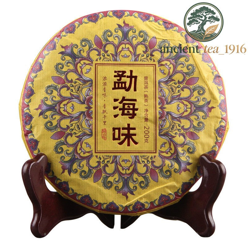 5pc* 200g Certified Yunnan Ripe Pu'er Tea Cake Traditional Herbal Energy Tea