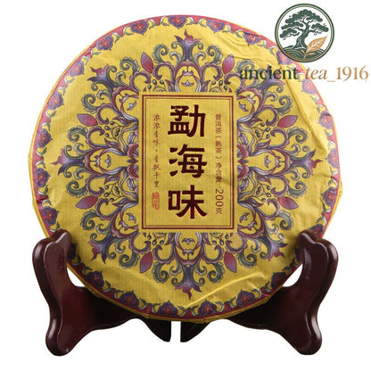5pc* 200g Certified Yunnan Ripe Pu'er Tea Cake Traditional Herbal Energy Tea