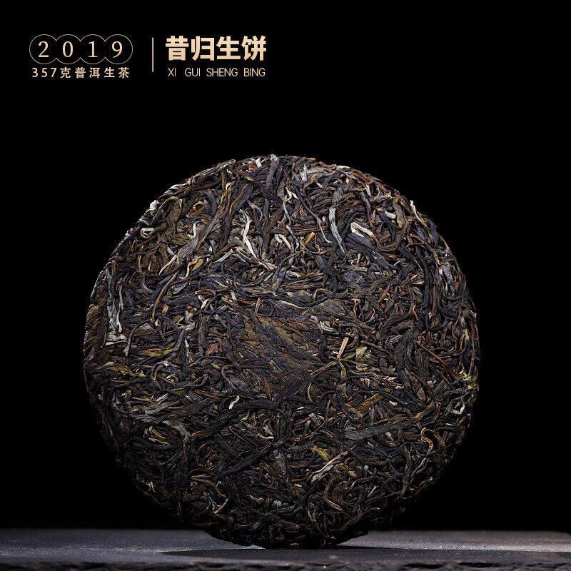 357g YikuChun Yunnan Pu'er Tea Xigui Highly Fragrant Sweet Pure Material Raw Tea