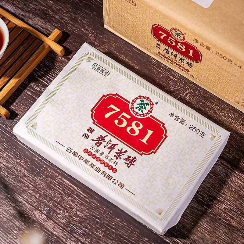 2021 Yunnan Menghai Zhong Cha Famous Classic 7581 Puerh Ripe Brick Puer Tea 250g