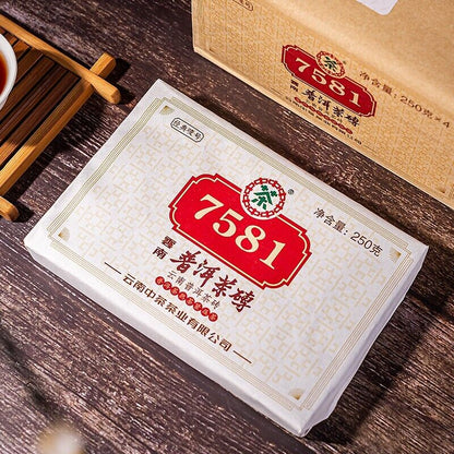 2021 Yunnan Menghai Zhong Cha Famous Classic 7581 Puerh Ripe Brick Puer Tea 250g