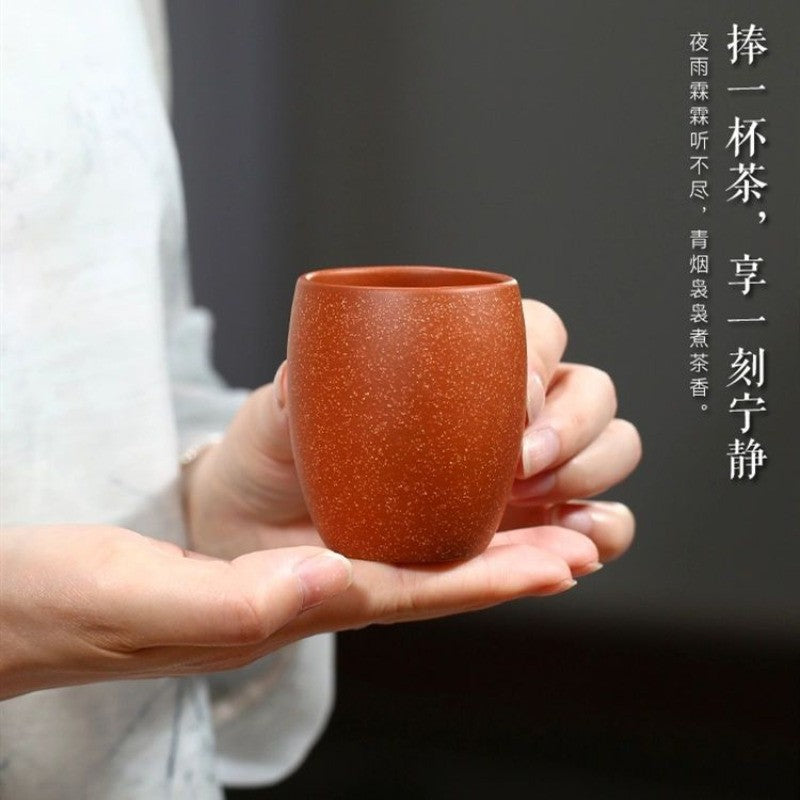 145ml Chinese Retro Yixing Purple Clay Handcarved Master Cup Kung Fu Teaware