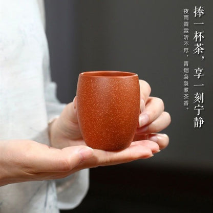 145ml Chinese Retro Yixing Purple Clay Handcarved Master Cup Kung Fu Teaware