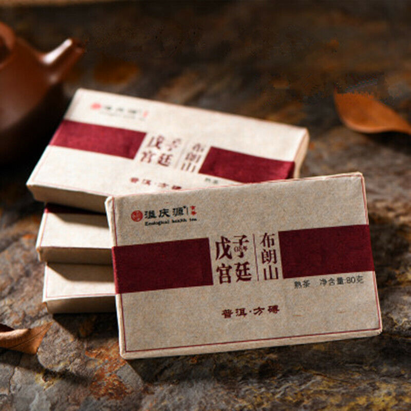 Brick Tea Yunnan Puerh Tea Ripe Tea 80g Brick Pu Erh Tea Pu er Health care tea