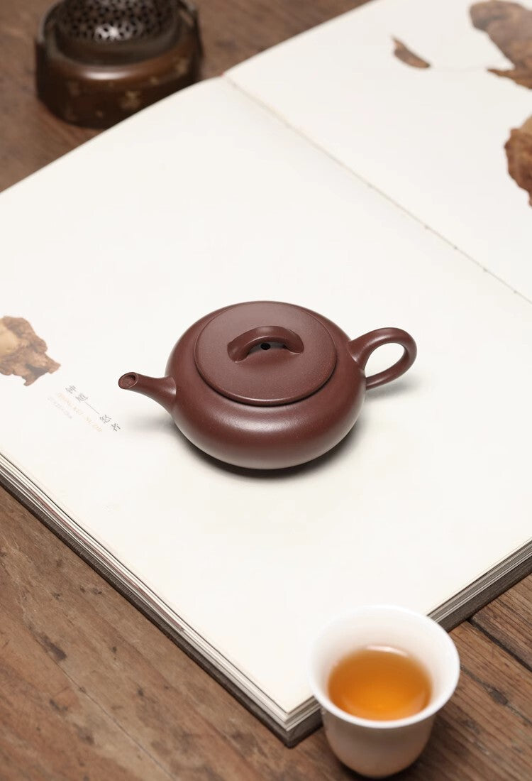 130cc chinese Yixing Handmade Zisha teapot Purple Clay HeYue Hu Gongfu Tea Pot