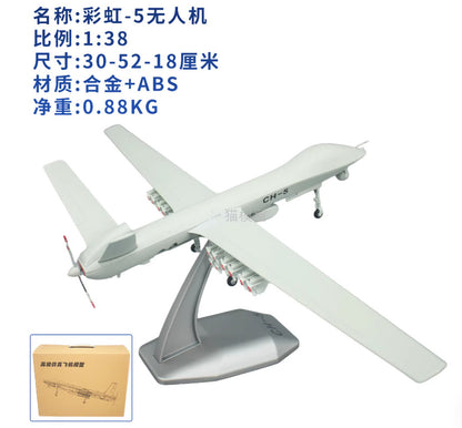 1:38 52CM CH-5 Unmanned Aerial Vehicle UAV Fighter Plane Diecast Aircraft Model
