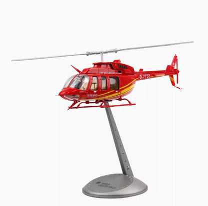 1:32 37CM State Grid General Aviation Company Bell 206 Helicopter Diecast Model