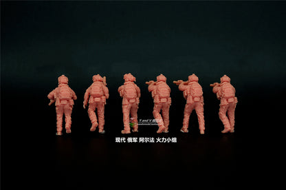 Homemade 1/72 Modern Russian Alpha Fire Team 6 Unpainted Miniatures Model