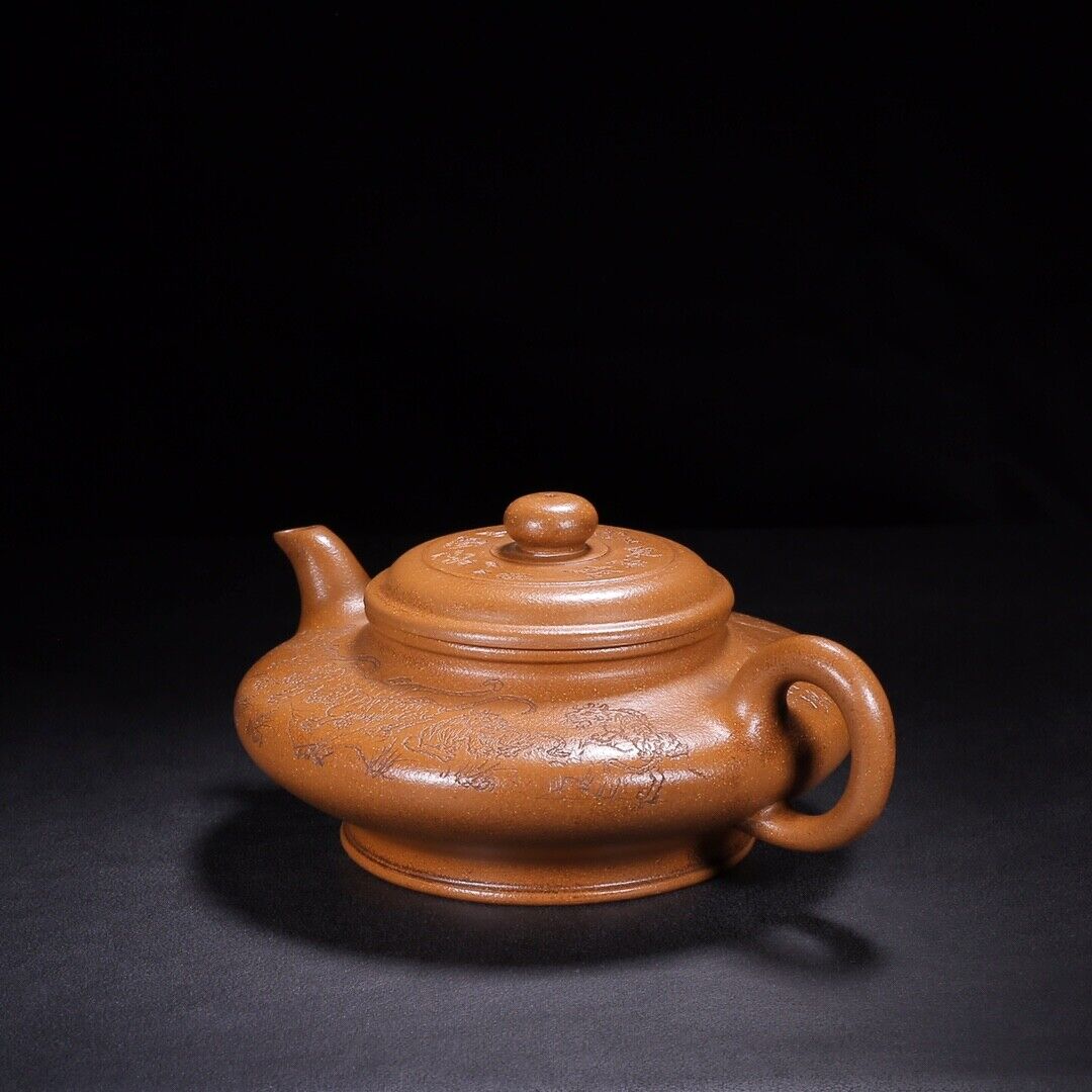 Chinese Yixing Zisha Clay Handmade Exquisite Teapot（水扁（八虎图） 底款：黄玉麟）