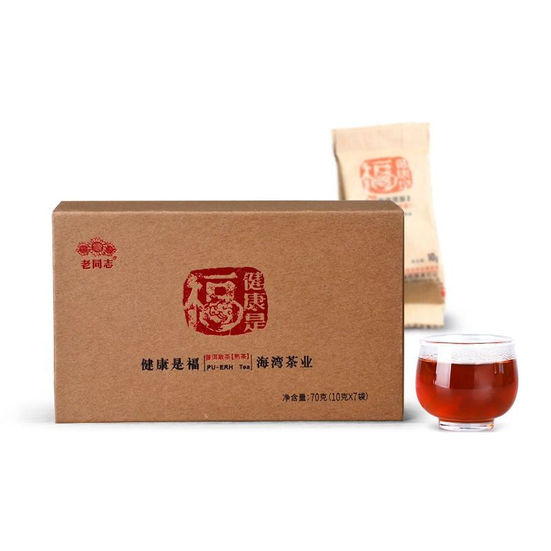 70g Ripe Puer Tea Healthy Fortune 10g×7 Bags Yunnan Haiwan Aged Shou Pu'er