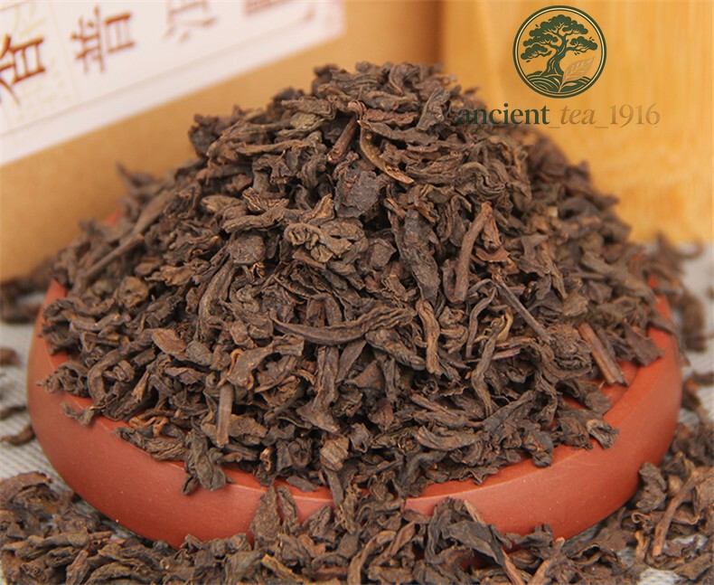 200g Pu-erh Black Tea Loose Leaf Old Tree Natural Premium