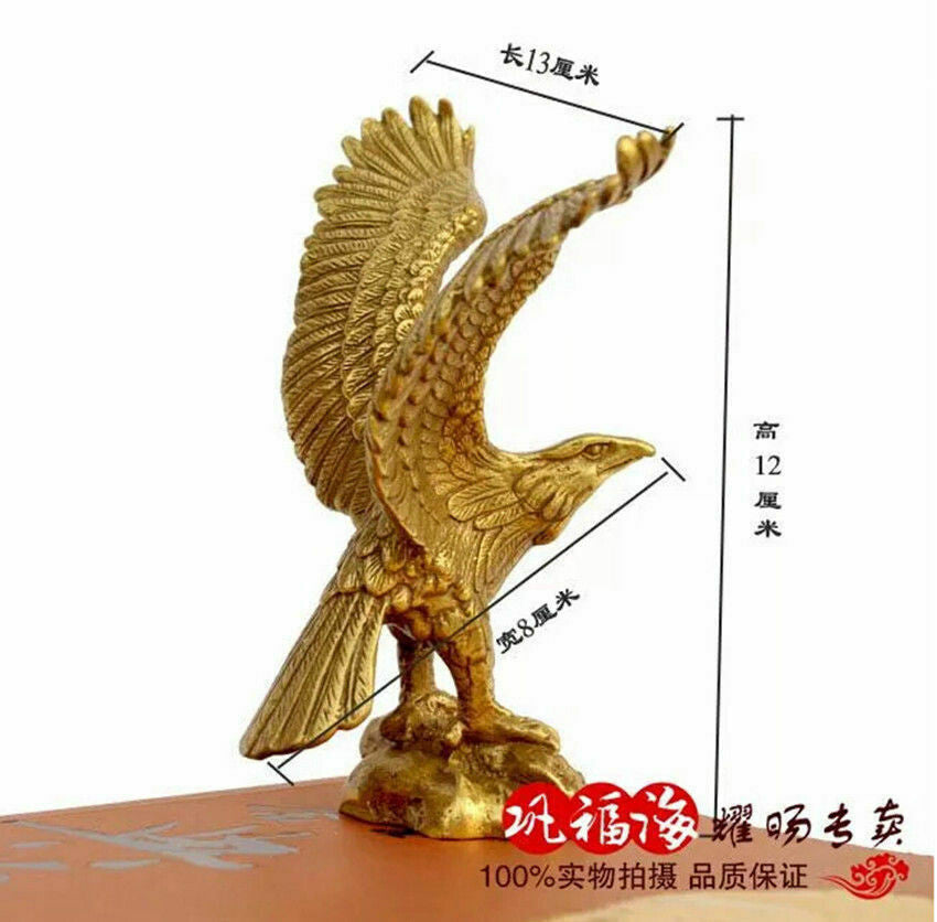 China Bronze Brass Statue EAGLE/Hawk Figure figurine 4.5"High