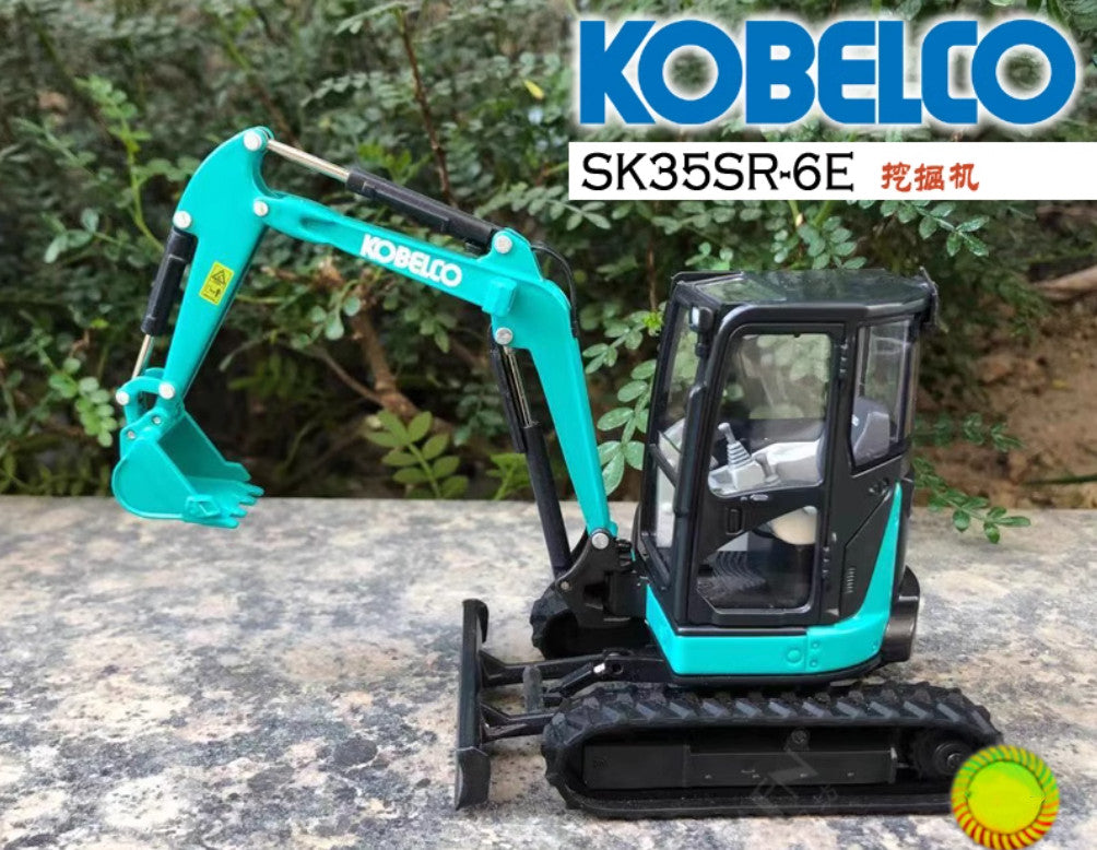 1:30 SK35SR-6E Rotary Excavator Construction Machine Equipment Diecast Model