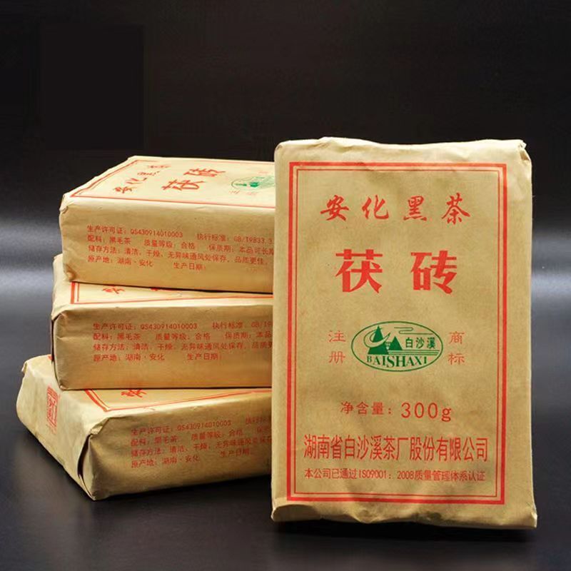 300g Baishaxi Authentic Dark Tea Brick Anhua Fuzhuan Organic Black Tea Benefits