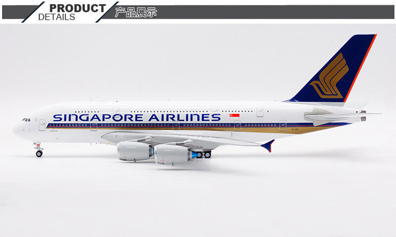 1:200 37CM SQ Wings SINGAPORE AIRLINES AIRBUS A380 Airplane Diecast Plane Model