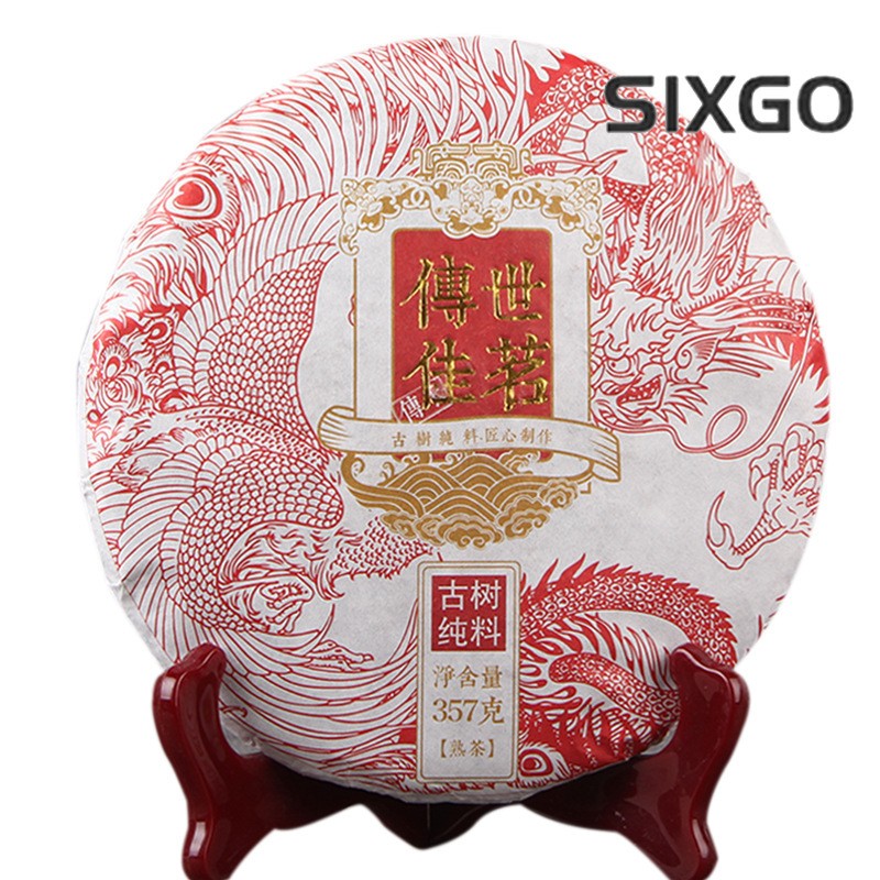 357g Premium Pu'er Dark Tea 2020 Classic Ripe Tea Cake Menghai Ancient Tree Tea