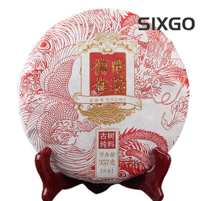 357g Premium Pu'er Dark Tea 2020 Classic Ripe Tea Cake Menghai Ancient Tree Tea