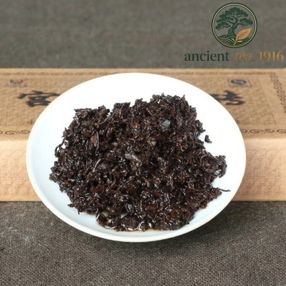 250g 2024 Puer Tea Brick Yongzhen Ripe Pu Erh "Palace Pu'er Tea Brick" Shu Puerh