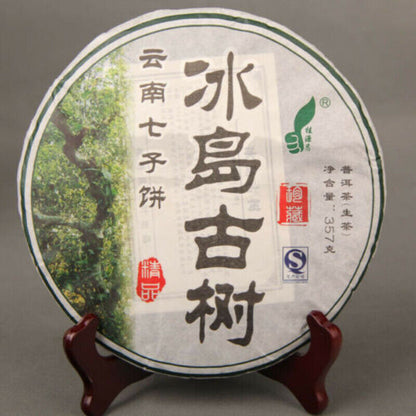 357g Top Island Old Tree Pu-erh Tea Collection Fragrant Pressed Cha Puer Tea