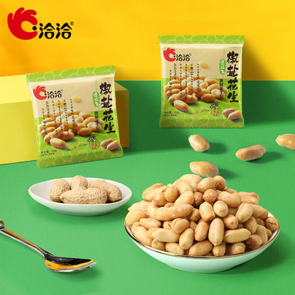 洽洽花生椒盐味恰恰酥脆花生米坚果 Qiaqia Peanut, Salt And Pepper Taste Crispy Peanut Nut