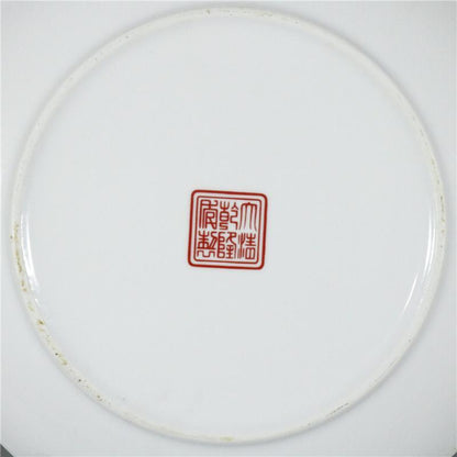 Chinese Porcelain Qing Qianlong Famille Rose Tangka Buddha Statue Plates 10.23”
