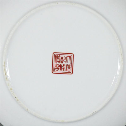 Chinese Porcelain Qing Qianlong Famille Rose Tangka Buddha Statue Plates 10.23”
