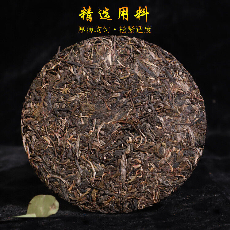 100g Yunnan Ancient Tree Raw Tea Puerh Tea Cake 班章古树