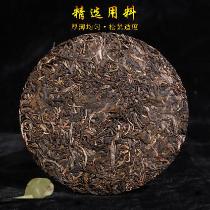 100g Yunnan Ancient Tree Raw Tea Puerh Tea Cake 班章古树
