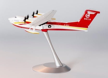 1:200 NG MODEL AVIC AG600M Passenger Airplane Diecast Aircraft Plane Model
