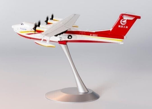 1:200 NG MODEL AVIC AG600M Passenger Airplane Diecast Aircraft Plane Model